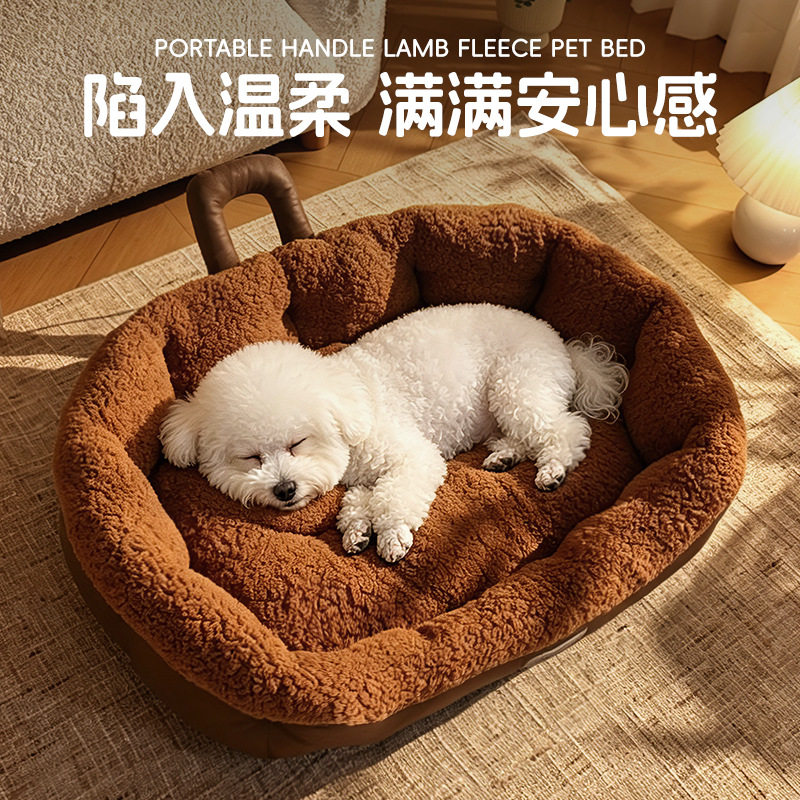 新款提手狗窝猫窝沙发窝椭圆宠物窝狗床冬季保暖狗垫子宠物床