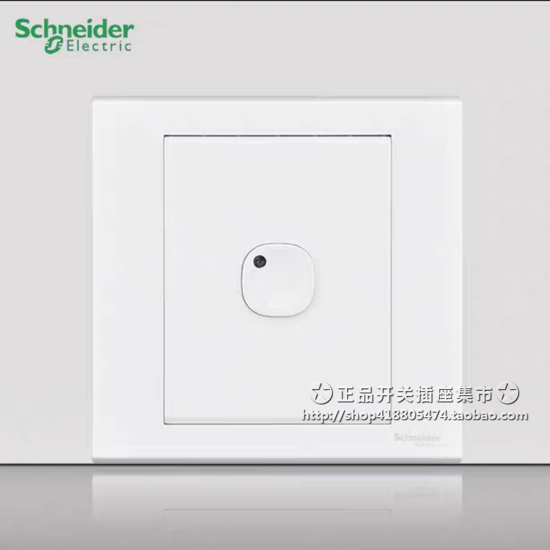 施耐德触摸延迟开关 EV51ET90/4轻触式开关 白色正品如意带消防端