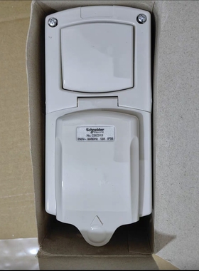 施耐德CSC31313A防水開關插座IP56极防水插座 單位單極有掣防水插