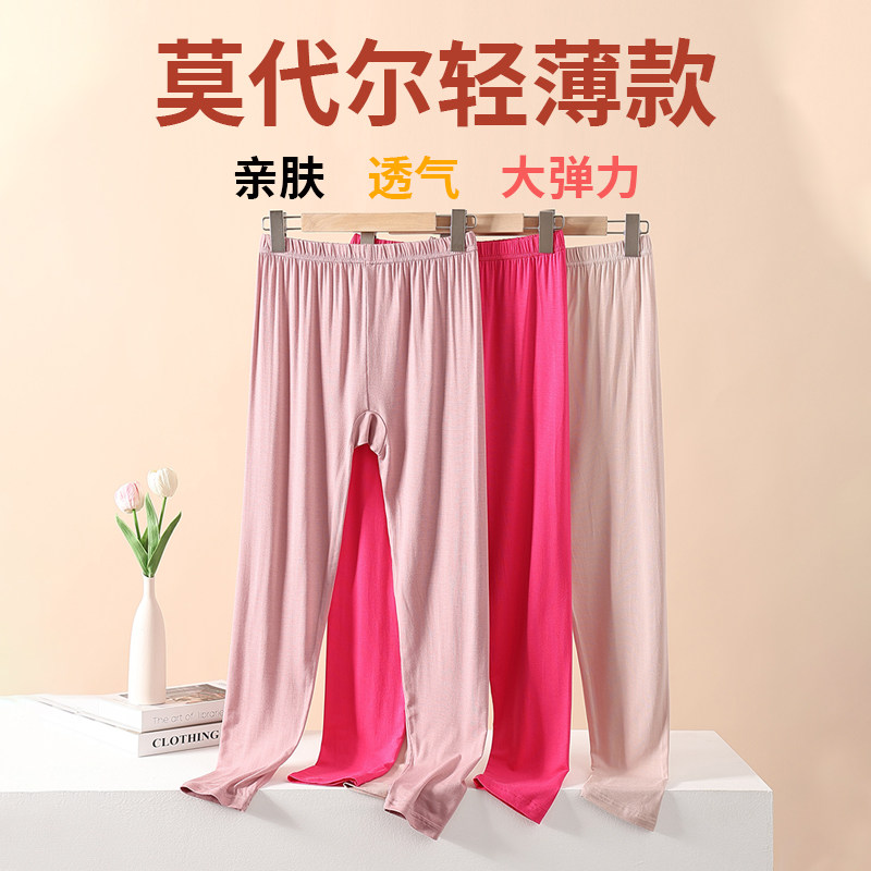 中老年女莫代尔高腰薄款保暖秋裤图片