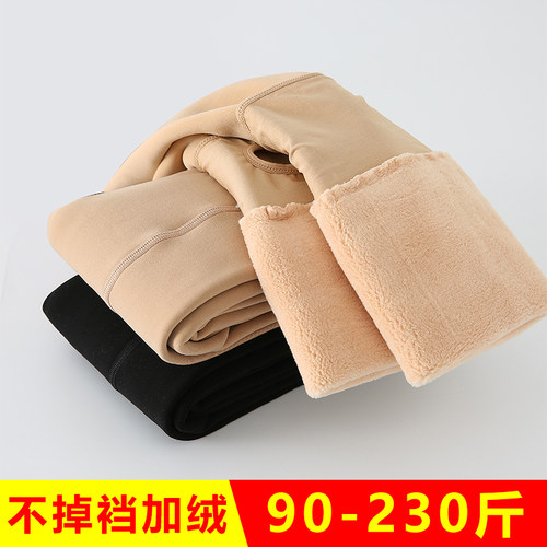 光腿神器加肥加大秋冬加绒连裤袜