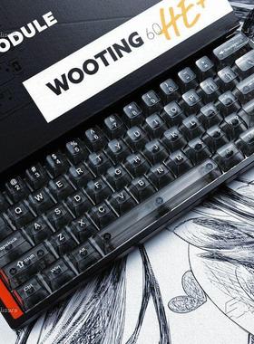 黑透键帽PC材质MDA高透支持wooting EZ63MADE68 Hero68ND63夜魔键