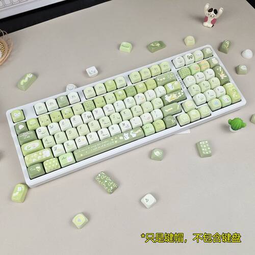 铃兰之诗绿色春天键帽MOA高度化
