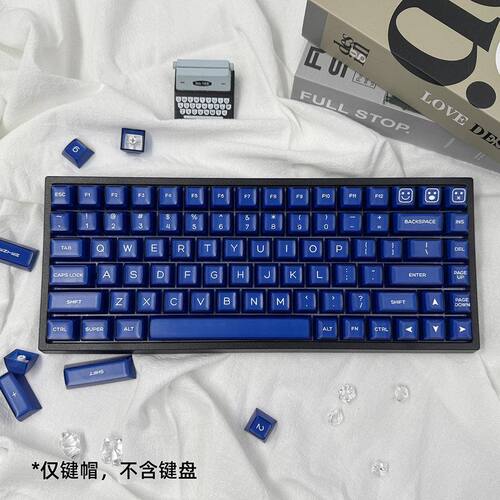 克莱因蓝SA高度PC双色适配客制化