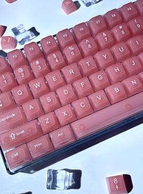 冰玉粉色红色PC雾透键帽适用61/68/75/87/98/104键帽wooting 6080