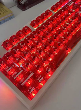 爱菲红色透明机械键盘键帽122键PC材质移印原厂高度适配