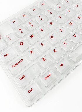 PC正刻原厂高度磨砂面透光键帽适配61/68/75/84/87/98/104配列