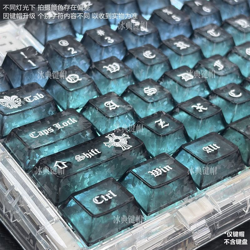 冰典克罗心碳纤维纹理黑色键帽半图片