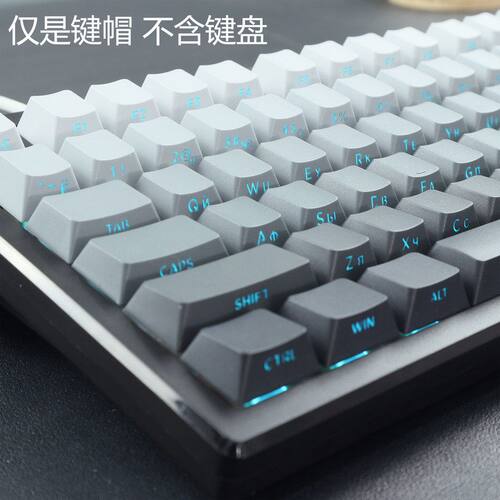 跨境新品PBT原厂高度黑莓微尘英