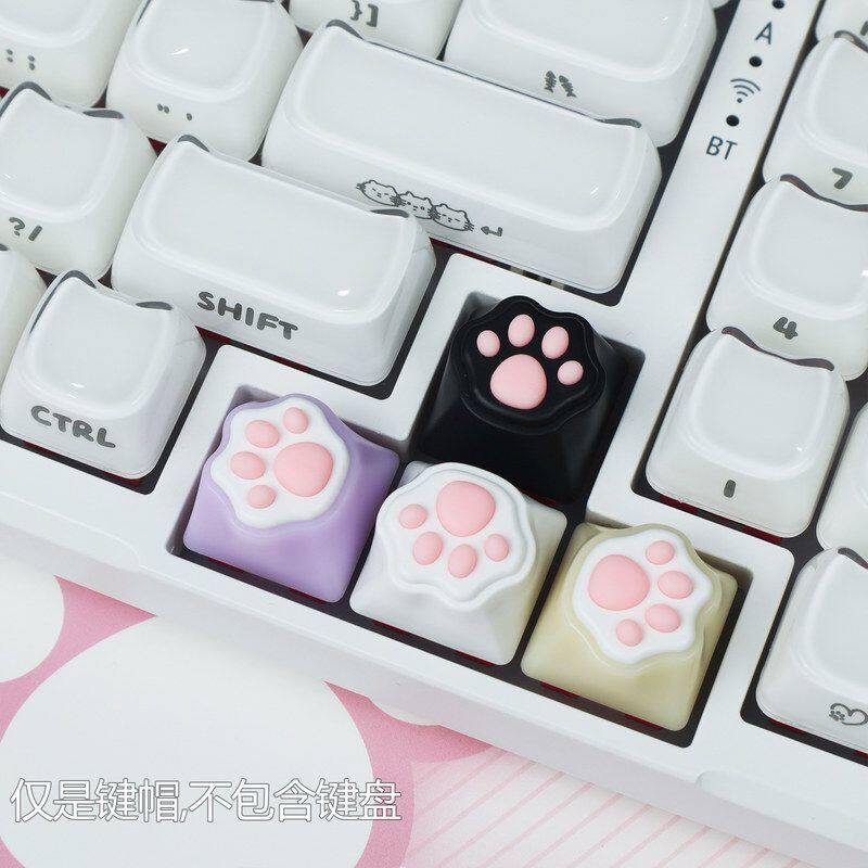 单个可爱超萌猫爪键帽少女粉硅胶肉垫手感女生创意软硅胶1U键帽