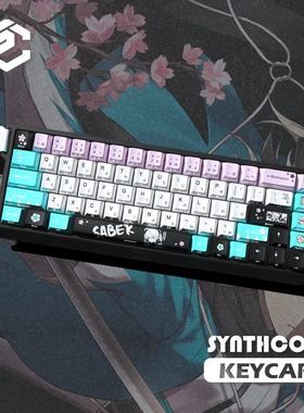 FATE冲田总司PBT材质雾透支持wooting EZ63MADE68 Hero68ND63夜魔