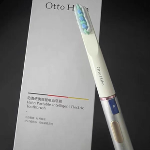 适配UKS&米可林哈恩GEEK-X1系列牙刷头雅澳X1刷头VUX原厂