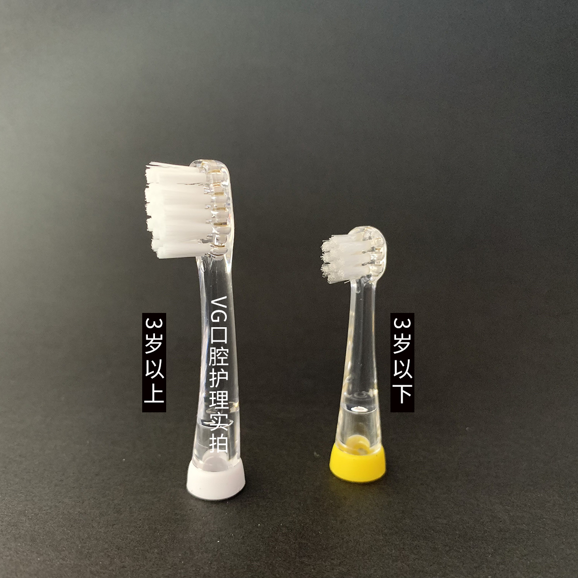 适用意大利NUVITA婴幼儿