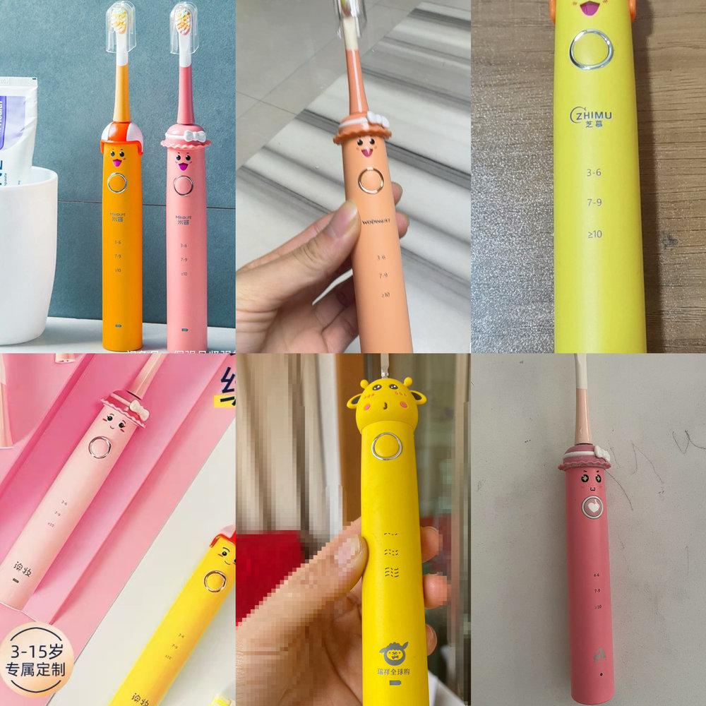 儿童刷头适配米客瑞祥全球购沃丁澳牧阿尔法芝慕儿童电动牙刷头