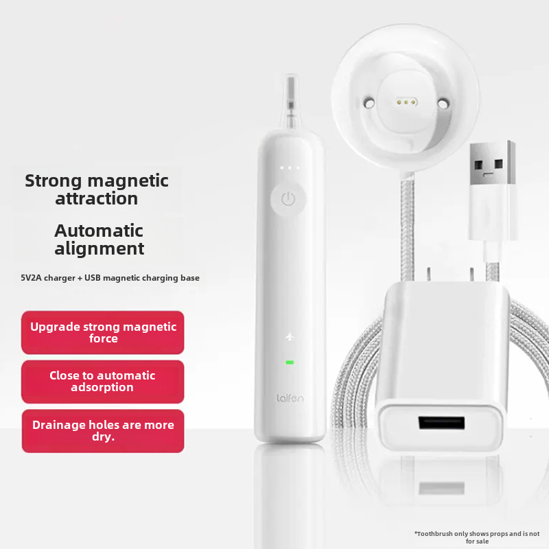 猫二适配徕芬电动牙刷充