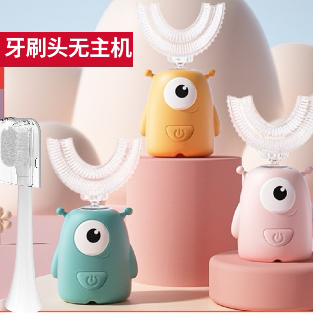 适配十月结晶Kidsn柯斯德