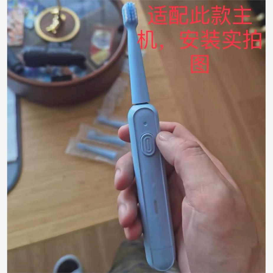 适配小米DR.BEI贝医生电