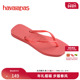 Havaianas哈唯纳Square新款 方头女士夹脚人字拖外穿度假海边拖鞋