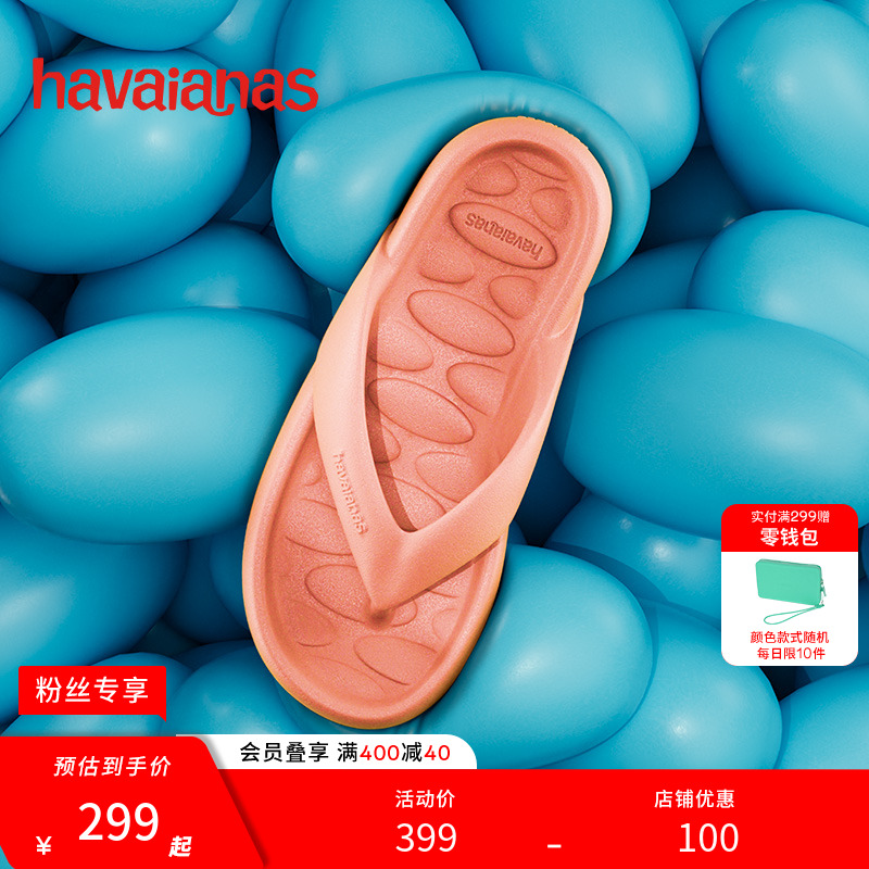 9259-ۺɫ 35 Ψ2025괺¿299Ԫ
