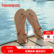 Havaianas哈唯纳Luna新款 夏一脚蹬女士夹脚外穿度假凉拖 软底凉鞋