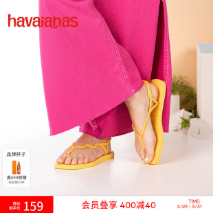 外穿女士沙滩凉拖 夏季 Havaianas哈唯纳新款 方头夹脚平底罗马凉鞋