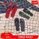 外穿夹脚拖鞋 夏季 方瘦子软底人字拖平底女款 Havaianas哈唯纳新款