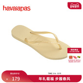 Havaianas哈唯纳Slim春夏新款 外穿夹脚女士人字拖防滑沙滩凉拖鞋