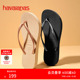 Havaianas哈唯纳Flatform新款 夏 厚底女人字拖外穿增高凉拖鞋