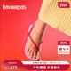 Havaianas哈唯纳Una 平底海边休闲夏新款 Pitang时尚 女士外穿凉鞋