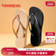 Havaianas哈唯纳Flatform新款 厚底女人字拖外穿增高凉拖鞋 夏