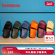 Havaianas哈唯纳SlideClassic经典 一字拖情侣平底外穿海边女凉拖