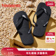 Havaianas哈唯纳Top新软底人字拖男女夏海边沙滩舒适外穿拖鞋 亲子