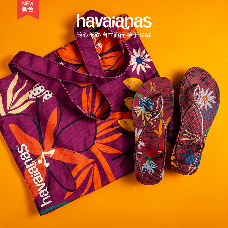 havaianas花卉凉鞋平底夹脚