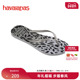 豹纹外穿人字拖防滑凉拖鞋 Havaianas哈唯纳Slim Animals春夏新款