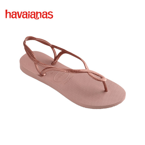 【微瑕不退不换】Havaianas撞色夹脚人字拖时尚男夏海边可外穿