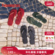 Havaianas哈唯纳新款 外穿夹脚拖鞋 方瘦子软底人字拖平底女款 夏季