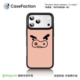 适用苹果17promax磁吸手机壳新款iphone15pro黑框全包16promax肥嘟嘟左卫门高级感ins风13少女心14小众好看
