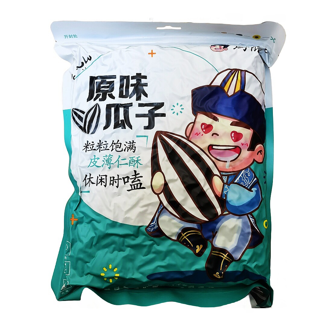 年货新疆伊犁原味大瓜子玛依木