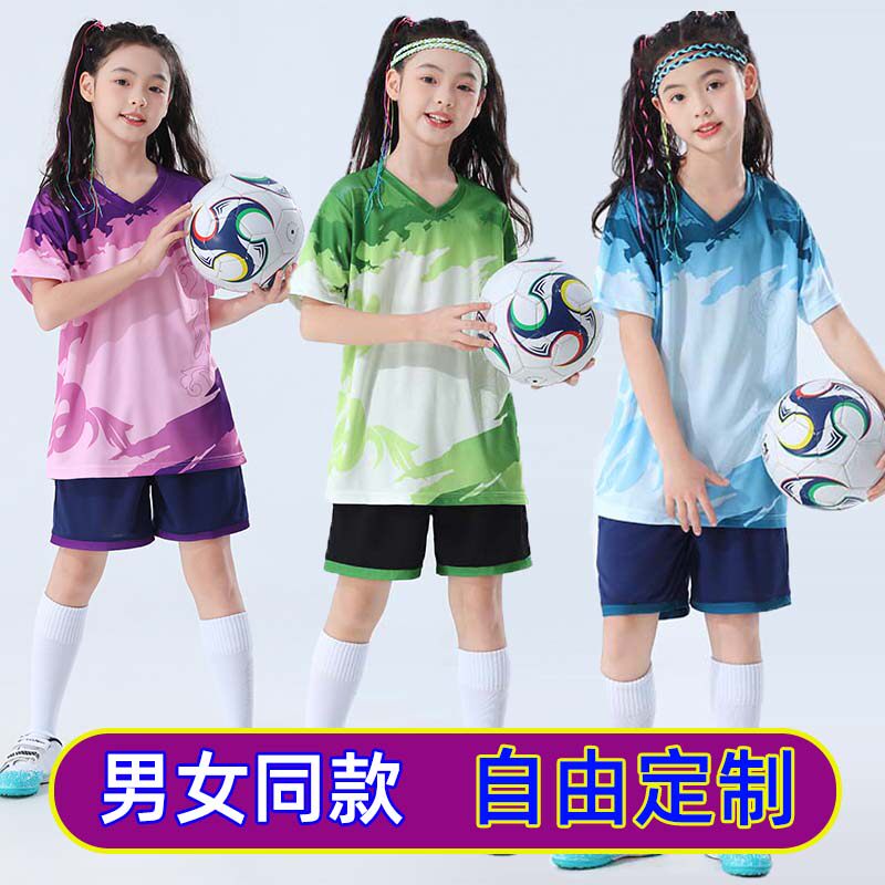 儿童足球训练服套装男小学生女