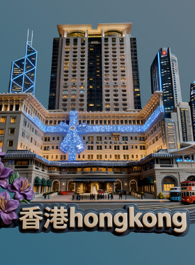 香港冰箱贴文创地标建筑纪念品