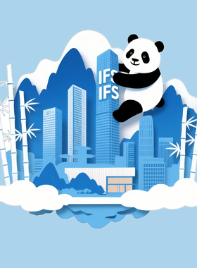 成都冰箱贴大熊猫竹子IFS城市文创地标建筑旅游景点纪念品伴手礼