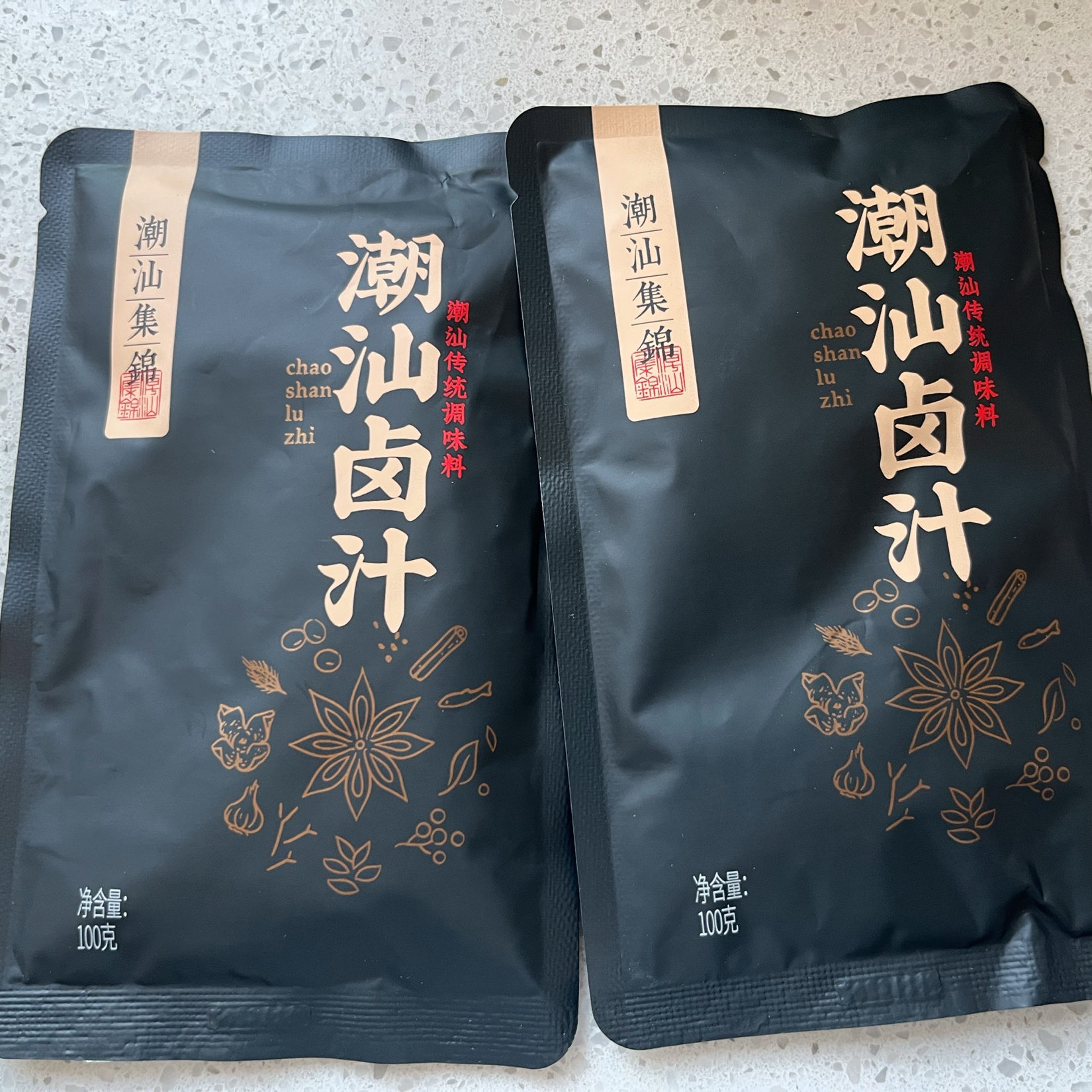 潮汕集锦五香老卤汁牛肉100g袋装家庭商用潮汕卤汁卤水汁浓缩,粮油调味/速食/干货/烘焙,酱类调料,淘宝优惠券,粉丝福利购,淘宝优惠卷