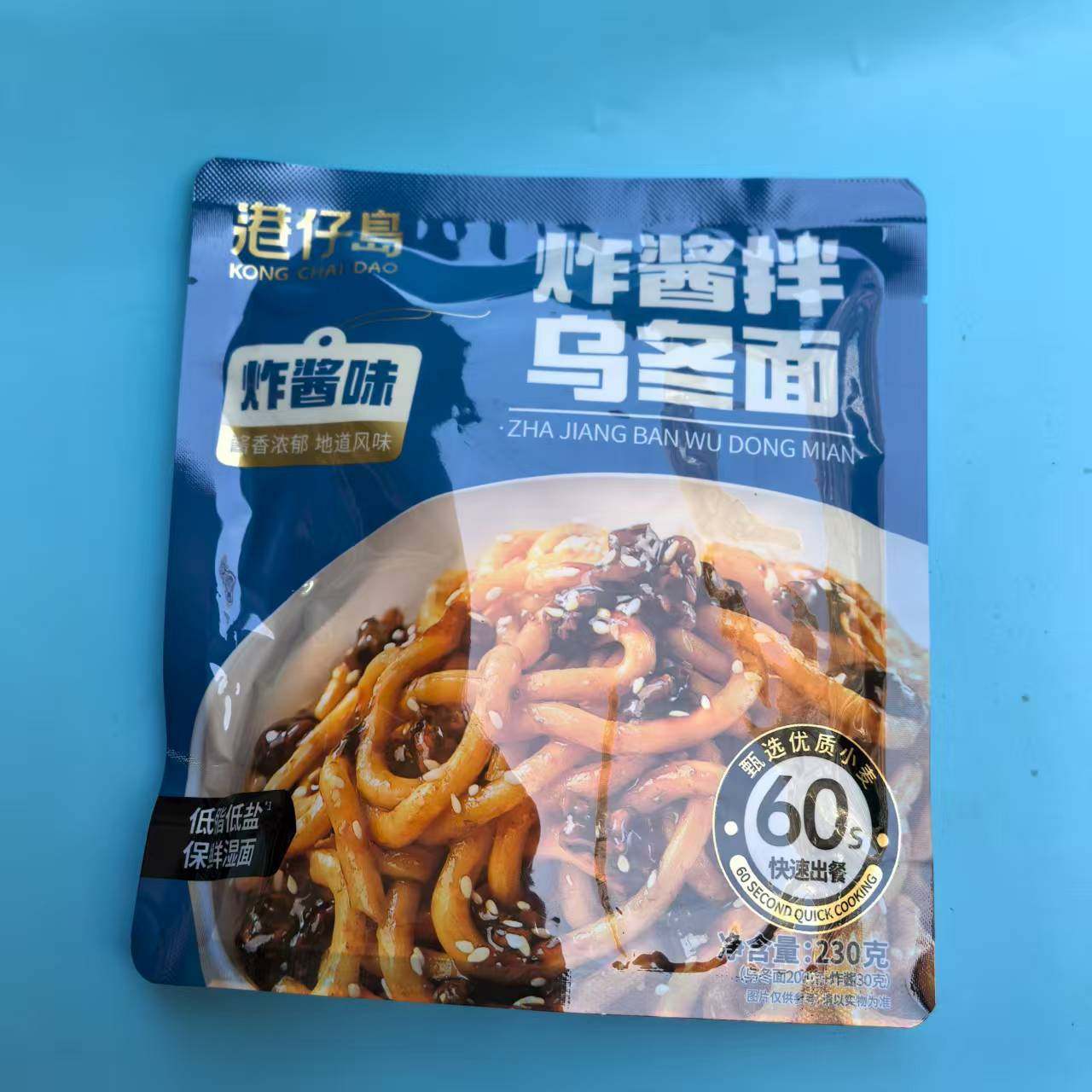 港仔岛炸酱味炸酱拌乌冬面宿舍办公早餐夜宵速食饱腹解馋休闲零食,粮油调味/速食/干货/烘焙,待煮速食面/拉面/面皮/西式面,淘宝优惠券,粉丝福利购,淘宝优惠卷