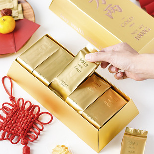 焦糖布朗尼包装袋饼干凤梨酥开运烧奶酪机封袋烘焙家用底托袋子