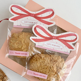 情人节爱心蝴蝶结送礼包装袋卡头手拎提手纸卡糖果饼干包装卡头