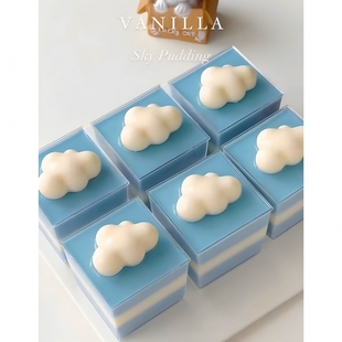 云朵钵仔糕布丁巧克力果冻蜡模具蜡烛香薰石膏滴胶手工皂硅胶模具