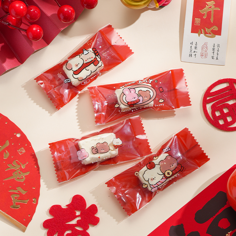 新年雪花酥包装袋饼干曲奇糖果子牛轧奶枣礼盒机封单独小蛇款2026