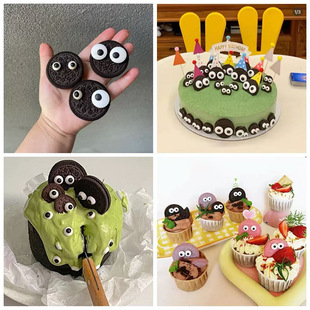 眼珠子眼睛装饰巧克力翻糖硅胶模具万圣节烘焙工具硅胶模具