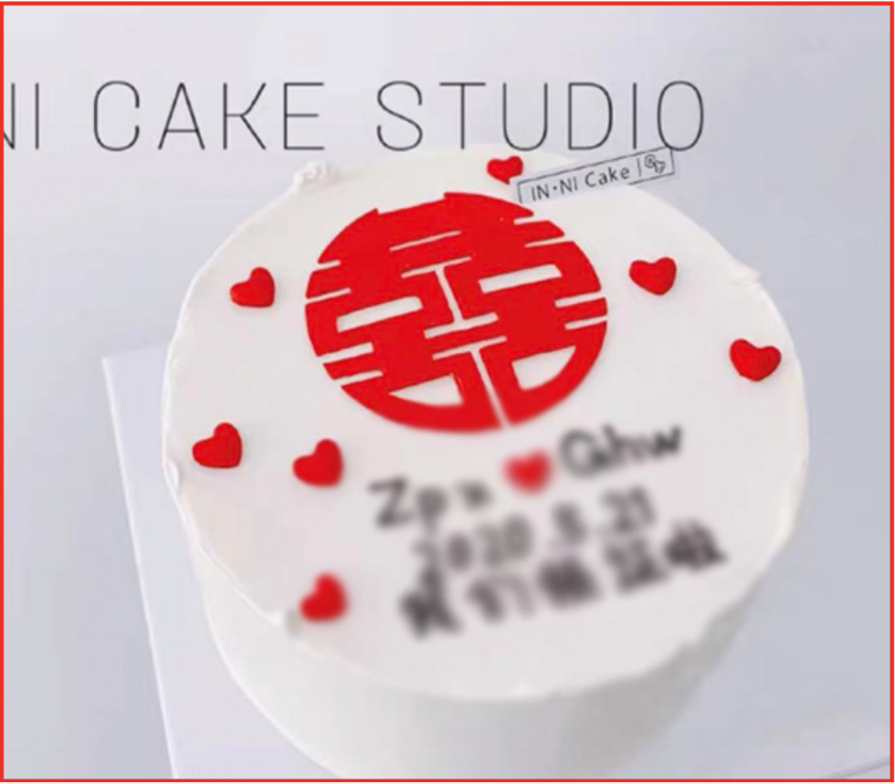 创意款现代简约中式婚礼喜字模具白色OPP塑料大囍字切模饼干压模