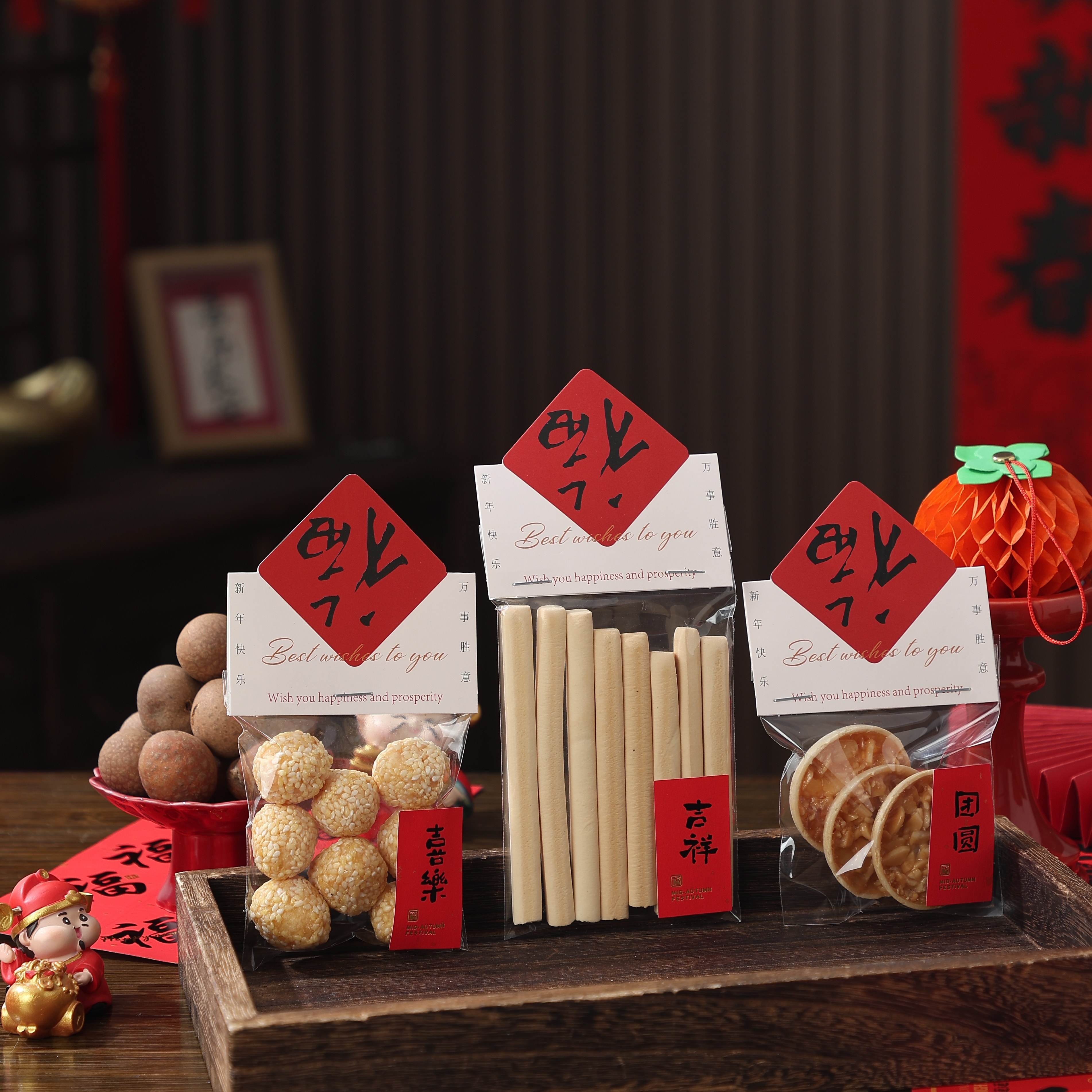 马年新年礼盒饼干袋牛轧糖果 雪花酥透明机封曲奇包装袋页眉卡头,厨房/烹饪用具,烘焙模具,淘宝优惠券,粉丝福利购,淘宝优惠卷